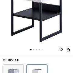 【美品】サイドテーブル　白