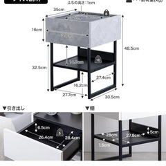 【美品】サイドテーブル　白の画像
