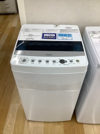 【トレファク　ラパーク岸和田店】全自動洗濯機　Haier 4.5kg クリーニング済み　2020年製