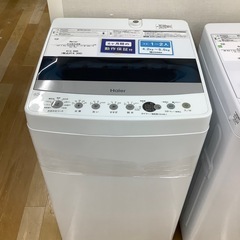 【トレファク　ラパーク岸和田店】全自動洗濯機　Haier 4.5...