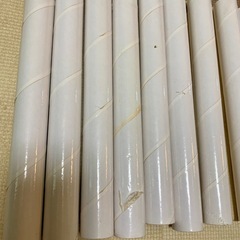 ピープル　
白いわんぱくジムの画像