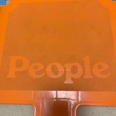 ピープル　
白いわんぱくジムの画像