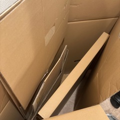 いらないダンボール　