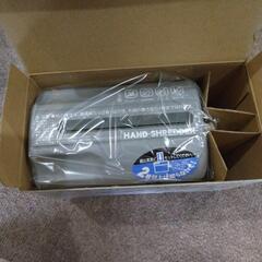 ハンドシュレッダー コンパクト 手動式 新品未使用の画像