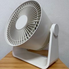 無印良品　サーキュレーター　AT-CF18R-W
