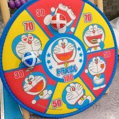 0622-117 【無料】 子ども用品