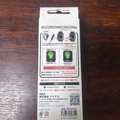 新品未開封未使用・スマートウォッチ　スクエアタイプ　ブラックの画像