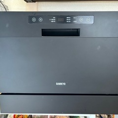 食洗機/定価89,900円【工事不要3〜5人用】