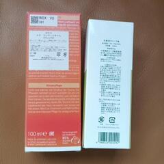 WELEDA マッサージオイル ＋SHODOSHIMA オリーブオイルの画像