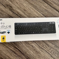 ワイヤレスキーボード、マウス