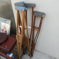 松葉杖