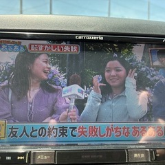 ★1万キロ台★車検付★ スバル　プレオプラスの画像