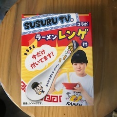 れんげ　ラーメンレンゲ
