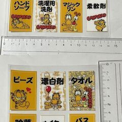 詰め替えボトル　ラベル　防水シール　ヒスミニ/サンリオ/エンジェルブルー/ガーフィールドの画像