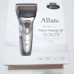 マクロス 電気シェーバー 新品