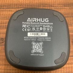 AIRHUG スピーカーフォン スピーカーマイク 会議用 Bluetooth対応 USB-C接続 360˚全方向集音 エコーキャンセリング機能の画像