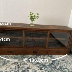 【早期割引あり】ガラス戸棚　食器棚 収納棚 水屋箪笥 テレビ台 古家具 古道具　ローボードの画像
