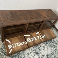 【早期割引あり】ガラス戸棚　食器棚 収納棚 水屋箪笥 テレビ台 古家具 古道具　ローボードの画像
