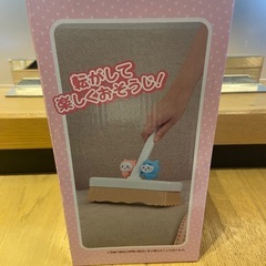 ちいかわ ころころクリーナーの画像