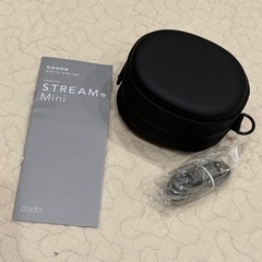 【新品】❤️cado ハンディファン STREAM Mini 急速充電 小型 携帯扇風機の画像