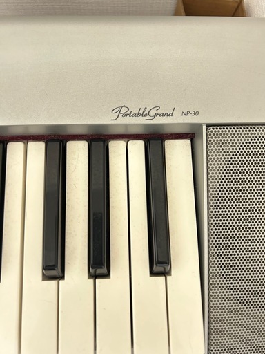 YAMAHA ポータブルグランド NP-30 (シエル) 町田の鍵盤楽器