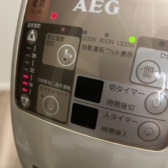 オイルヒーターの画像