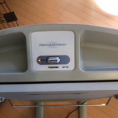 ズボンプレスの画像