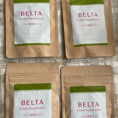 BELTA ベルタ　葉酸サプリ　120 
