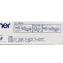 ブラザー詰め替え用リボン PC-404RF 未使用未開封品の画像