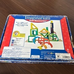 レインボーアートブロックス　積み木の画像