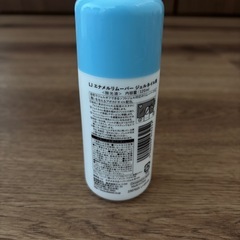 DAISO ジェルネイルリムーバー  の画像