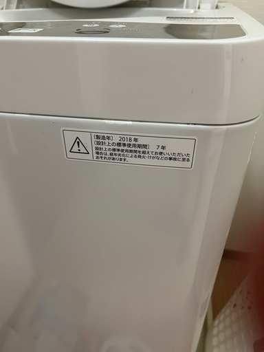 決定しました【2018年製】SHARP 4.5L洗濯機