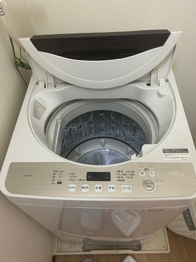 決定しました【2018年製】SHARP 4.5L洗濯機