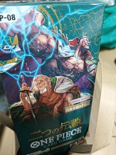 ワンピースカードBOX2つの伝説未開封 (はしもと、) 名古屋の