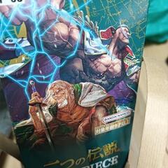 ワンピースカードBOX　2つの伝説未開封