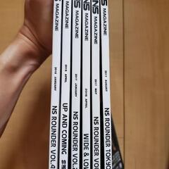 NS MAGAZINE まとめ売りの画像