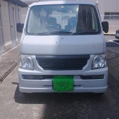 早いもの勝ち！ホンダバモスH20年🚙