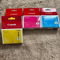 Canon 純正　プリンター　インク