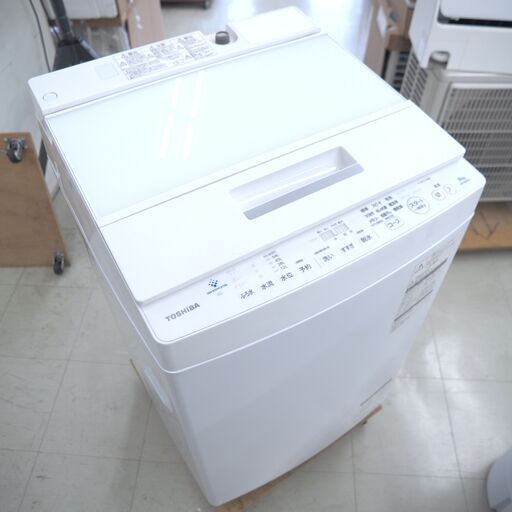 洗濯機　8㎏　東芝　AW-8D8（W）　リユース品　価格　39,800円