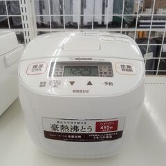 ★ジモティ割あり★ ZOJIRUSHI マイコン炊飯ジャー ３合...