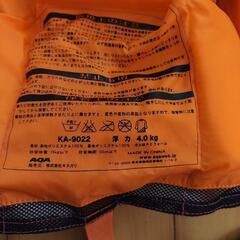 【中古】ライフジャケット　幼児用　ピンクの画像