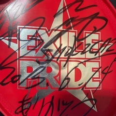 激レア】EXILE サイン入りフリスビー (祐ちゃん) 豊四季の食器