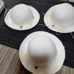 帽子　ビーズ飾り付きの画像