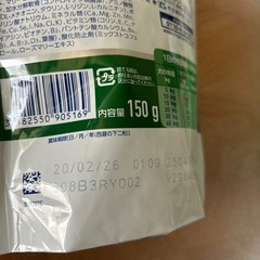 お取引き中】犬用おやつ (にしやん😽) 鶴ヶ島のその他の中古