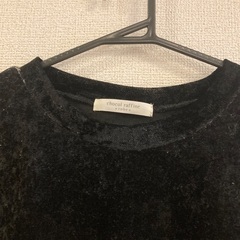 ショコラフィネローブカットソーの画像