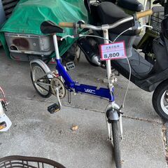 折畳自転車❕　防犯登録いたします。　R5757