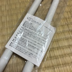 3coins 
突っ張り棒の画像