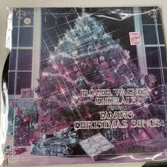 (中古LPレコード)樅の木―ロジェー・ワグナー合唱団