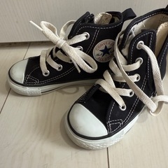 converse 15cm