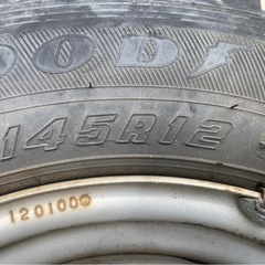 タイヤ　145R12　の画像